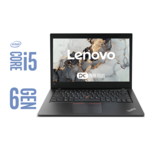 Refurbished Outlet - Lenovo ThinkPad L470 i5 6th-Generation 14" HD KEYBOARD IN PORTUGUESE